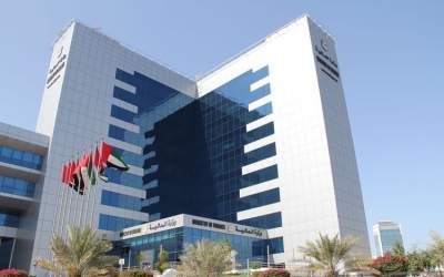 The amendment to the economic material requirements of the UAE Ministry of Finance was announced