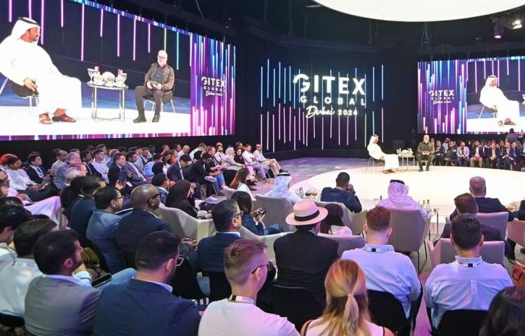 GITEX Global was held