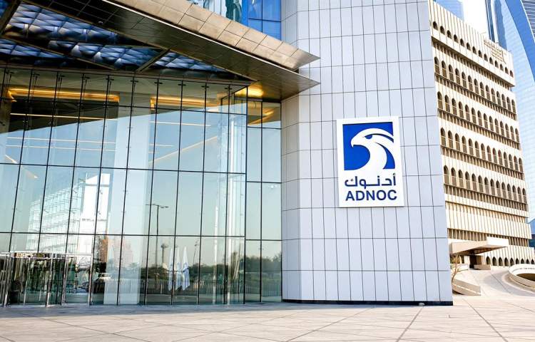 ADNOC completes acquisition of majority stake in Fertiglobe