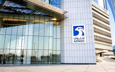 ADNOC completes acquisition of majority stake in Fertiglobe