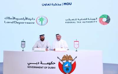 The Federal Tax Authority signed a cooperation agreement with the Dubai Land Department