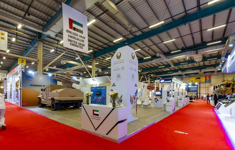 EDCC organizes the UAE National Pavilion at “SAHA Expo 2024”