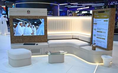 The Ministry of Power and Infrastructure of UAE will showcase innovative services at GITEX