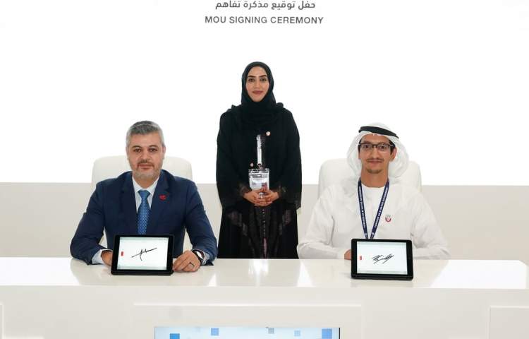 The Ministry of Health signed a cooperation agreement with e&UAE