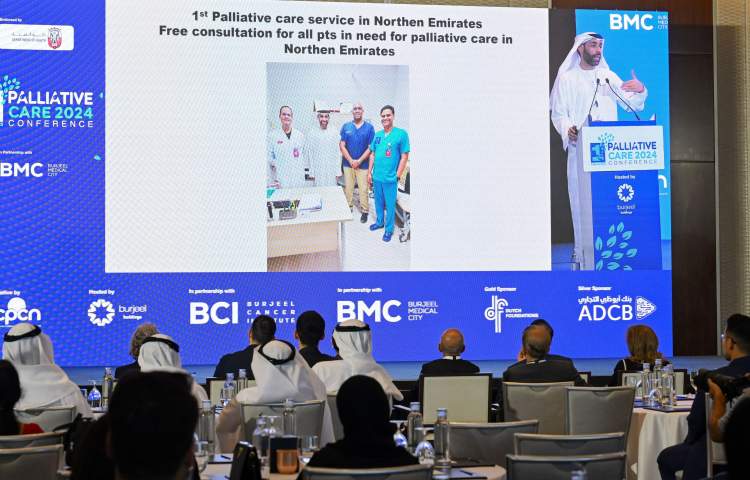 The first palliative care conference was held in the UAE