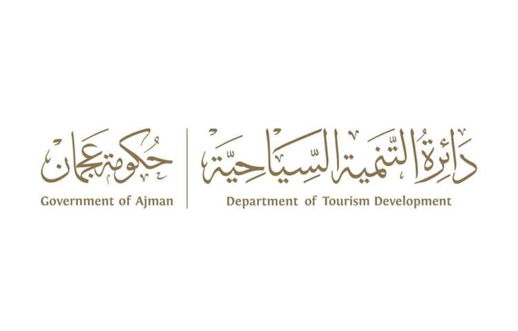 Ajman tourism started the Chines Tour