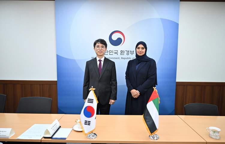 The Minister of Climate Change and Environment met with the Korean counterpart