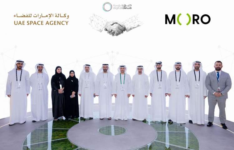 Moro Hub signed a cooperation agreement with the United Arab Emirates Space Agency