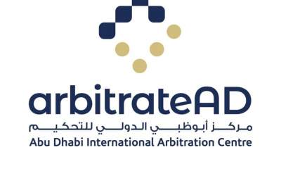 The new head of the Abu Dhabi International Arbitration Center was introduced