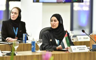 UAE participated in the Ministerial Meeting of the G20 Women