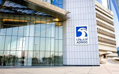 ADNOC announced the development of top Emirati legal talent