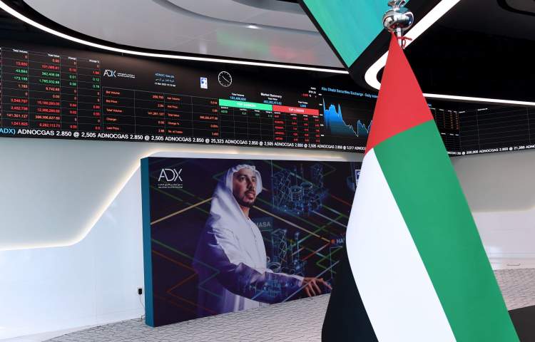 Abu Dhabi Stock Exchange lists ADNH Catering