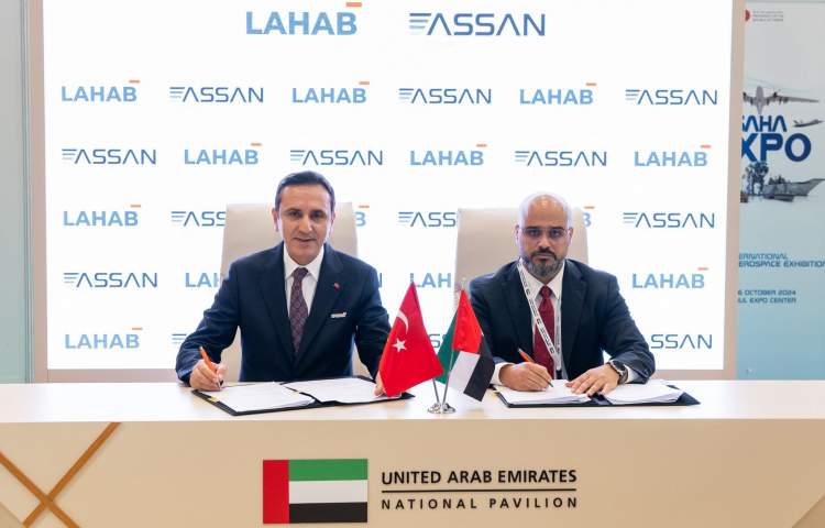 LAHAB EDGE signed a cooperation agreement with ASSAN