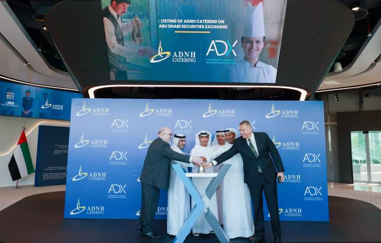 ADX welcomed the ADNH reception list