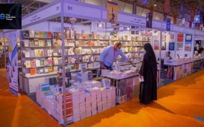 Sharjah International Book Fair (SIBF) will held