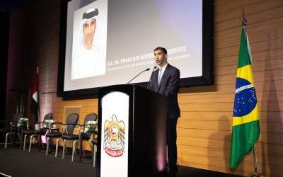 The United Arab Emirates-Global business meeting was held