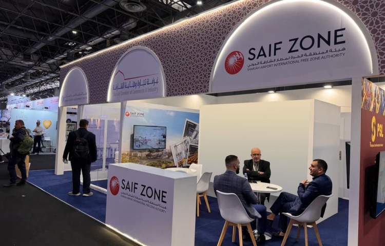 The SIAL Paris 2024 exhibition has ended