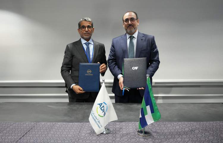 ADFD and CAF signed a cooperation agreement