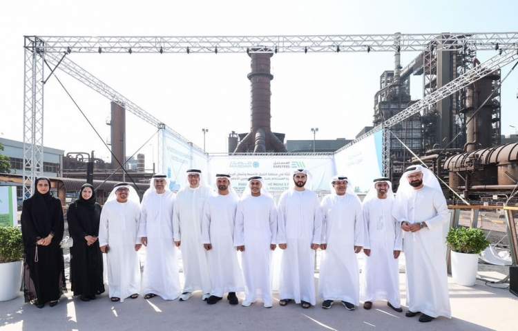 Masdar announced the completion of the green hydrogen pilot project