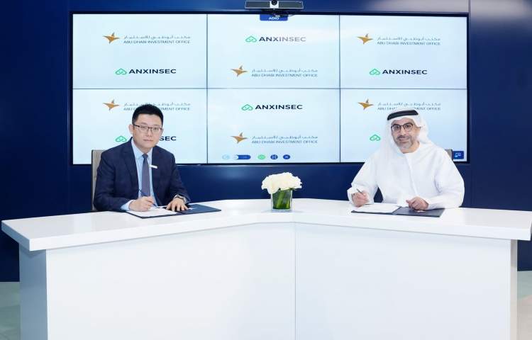 Anxinsec and ADIO cooperate together