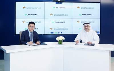 Anxinsec and ADIO cooperate together