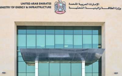 UAE Ministry of Energy Eliminates Bureaucracy