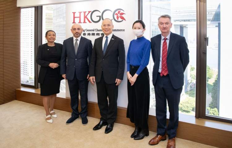 Ajman, Hong Kong chambers of Commerce to explore development of economic cooperation