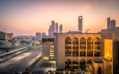 Central Bank of the UAE announces M1 increase