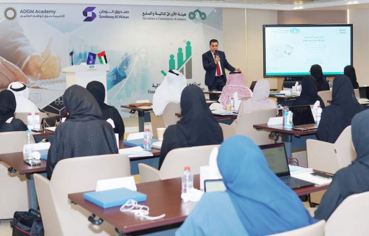 2nd edition of Financial Market Pioneers Program launches