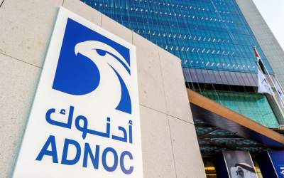 ADNOC and 44.01 to scale up carbon-to-rock project