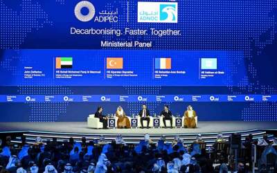 AI Potential in the Energy Sector: A Key Topic at ADIPEC