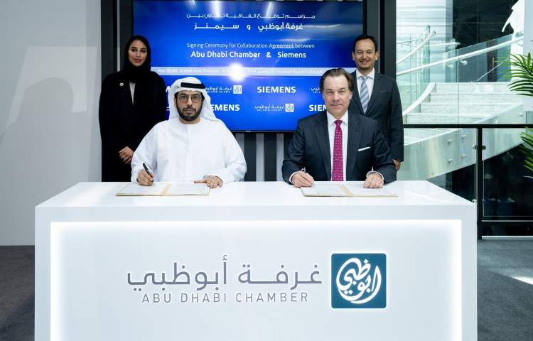 ADCCI signs collaboration agreement with Siemens