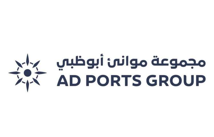 AD Ports Group reports remarkable increase in net profit for Q3 2024