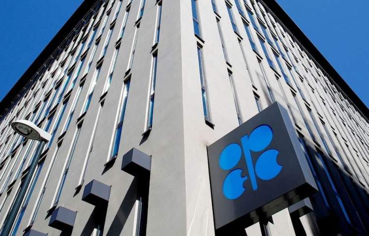 OPEC: UAE