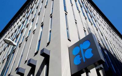 OPEC: UAE