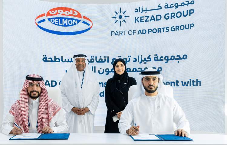 Delmon Industrial Complex sets up an oil facility in KEZAD