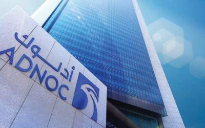 ADNOC L&S