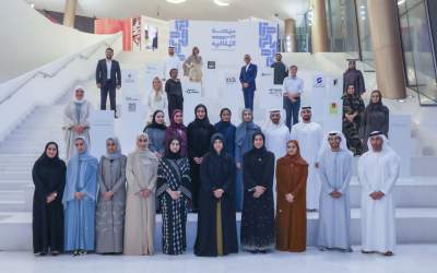 Launch of the "Dubai Cultural Grant" program worth AED180 million