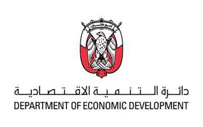 SMEs account for 90 percent of total businesses in Abu Dhabi