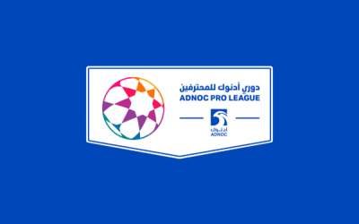 ADNOC Pro League