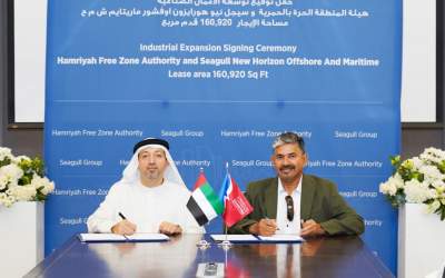 Seagull launches offshore facility in HFZA