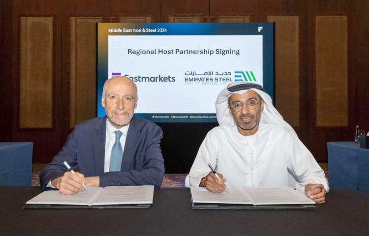 Emirates Steel and Fastmarkets sign strategic partnership agreement