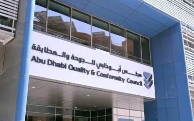 ADQCC to highlight its role in ensuring food safety standards at ADIFE 2024