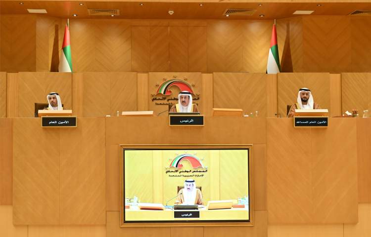 FNC approves UAE’s largest budget for fiscal year 2025