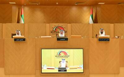 FNC approves UAE’s largest budget for fiscal year 2025