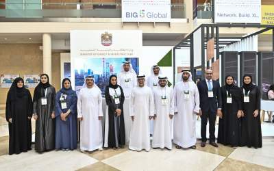 UAE Ministry of Energy showcases latest projects