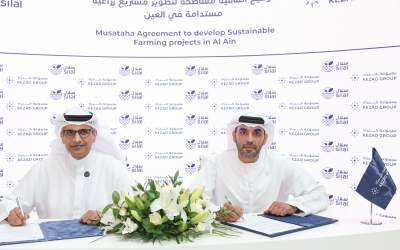 Silal and KEZAD signed an agreement to launch creative projects