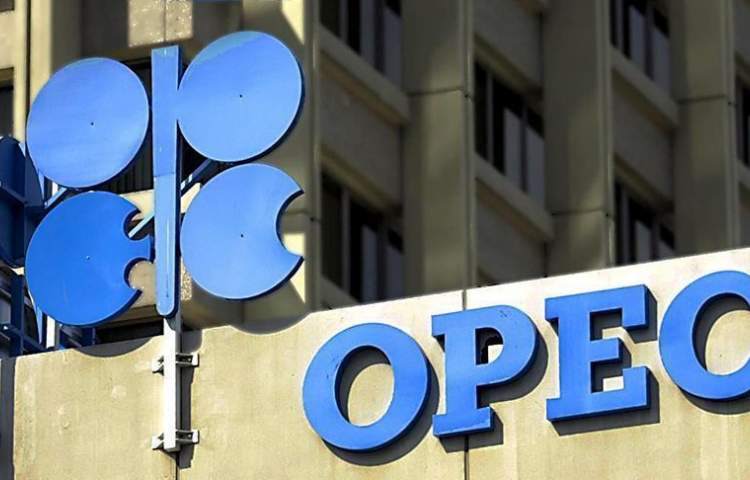 OPEC+ ministerial meeting postponed