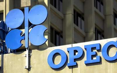 OPEC+ ministerial meeting postponed