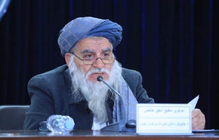 Afghan government seeks participation in international climate change meetings